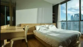 2 Bedroom Condo for sale in Hyde Sukhumvit 13, Khlong Toei Nuea, Bangkok near BTS Nana