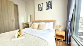 1 Bedroom Condo for rent in CLOUD Thonglor-Phetchaburi, Bang Kapi, Bangkok near MRT Phetchaburi