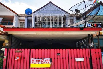 3 Bedroom Townhouse for sale in Bang Phut, Nonthaburi