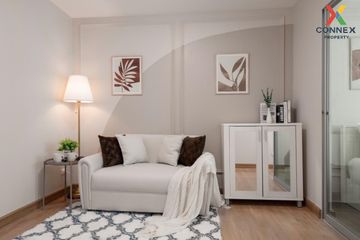 1 Bedroom Condo for sale in DEN Vibhavadi, Sanam Bin, Bangkok near Airport Rail Link Lak Si