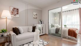 1 Bedroom Condo for sale in DEN Vibhavadi, Sanam Bin, Bangkok near Airport Rail Link Lak Si