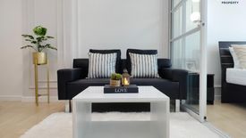 1 Bedroom Condo for sale in D Condo Ramindra, Tha Raeng, Bangkok near MRT Maiyalap