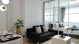 1 Bedroom Condo for sale in D Condo Ramindra, Tha Raeng, Bangkok near MRT Maiyalap