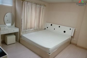 1 Bedroom Condo for sale in Happy Condo Ratchada 18, Sam Sen Nok, Bangkok