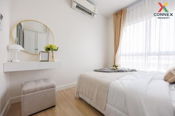 1 Bedroom Condo for sale in The Kith Sukhumvit 113, Thepharak, Samut Prakan near BTS Bearing