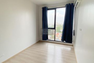 1 Bedroom Condo for sale in Unio H Tiwanon, Bang Khen, Nonthaburi near MRT Yaek Tiwanon