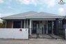 3 Bedroom House for sale in Nong Rawiang, Nakhon Ratchasima