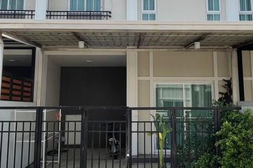 3 Bedroom Townhouse for sale in The Connect Bangna-Suvarnabhumi, Bang Chalong, Samut Prakan