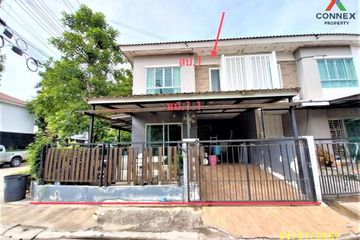 3 Bedroom Townhouse for sale in Pruksaville 69 Kanjana-Ladpladuke, Bang Rak Phatthana, Nonthaburi