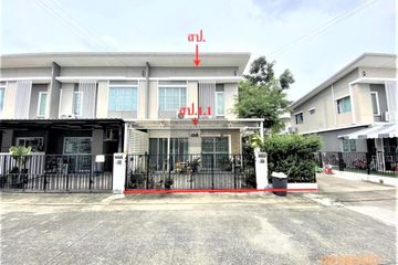 3 Bedroom Townhouse for sale in Bang Khun Kong, Nonthaburi