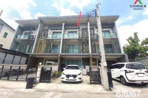 4 Bedroom Townhouse for sale in Town Avenue Merge Rattanathibet, Bang Rak Yai, Nonthaburi near MRT Sam Yaek Bang Yai