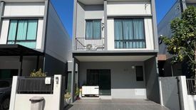 4 Bedroom House for sale in Sena Village Ramindra KM 9, Khan Na Yao, Bangkok