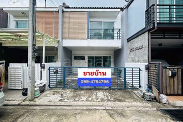 3 Bedroom Townhouse for sale in The Trust Town Ratchapruk-Rattanatibet, Om Kret, Nonthaburi