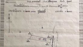 Land for sale in Hat Sai Ri, Chumphon