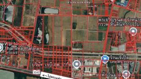 Land for sale in Kamphaeng Saen, Nakhon Pathom