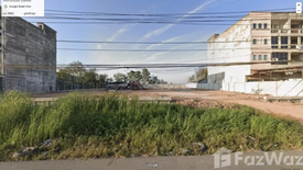 Land for sale in Nam Daeng, Chachoengsao