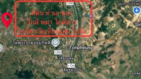 Land for sale in Pa Sak, Chiang Rai