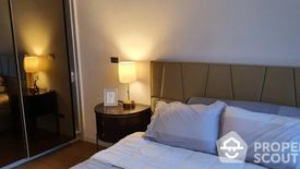 1 Bedroom Condo for rent in Canapaya Residences, Bang Khlo, Bangkok