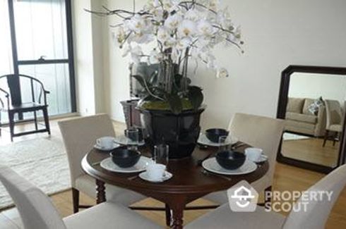 2 Bedroom Condo for rent in The Met, Thung Maha Mek, Bangkok near BTS Chong Nonsi