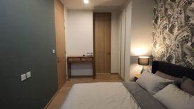 1 Bedroom Condo for rent in Noble BE19, Khlong Toei Nuea, Bangkok near BTS Asoke