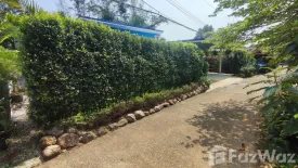 3 Bedroom House for sale in Ko Chang Tai, Trat