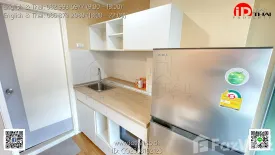 1 Bedroom Condo for rent in Lumpini Place UD - Posri, Mak Khaeng, Udon Thani