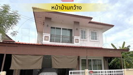 3 Bedroom House for sale in Na Di, Udon Thani