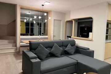 2 Bedroom House for rent in Dokmai, Bangkok