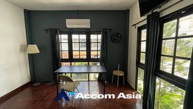 3 Bedroom House for rent in Wang Mai, Bangkok near BTS National Stadium