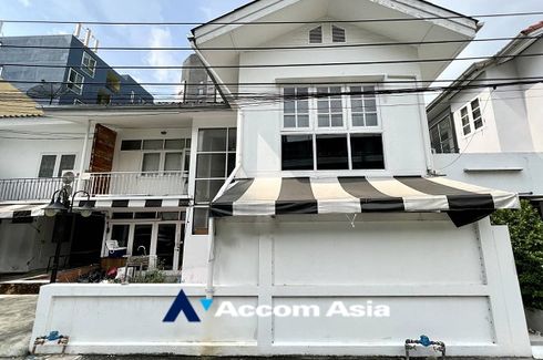 3 Bedroom House for rent in Wang Mai, Bangkok near BTS National Stadium