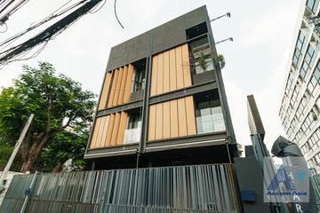 4 Bedroom Townhouse for sale in Bang Chak, Bangkok near BTS Bang Chak