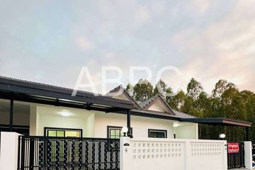 2 Bedroom House for sale in 