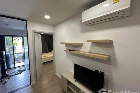 1 Bedroom Condo for rent in Atmoz Flow Minburi, Min Buri, Bangkok near MRT Setthabutbamphen