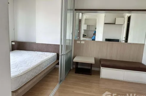 1 Bedroom Condo for rent in Landmark @MRTA Station, Bang Kapi, Bangkok near MRT Pradit Manutham