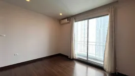 Condo for sale in Supalai Lite Sathorn - Charoenrat, Bang Khlo, Bangkok near BTS Saphan Taksin