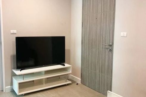 1 Bedroom Condo for sale in Metro Luxe Ratchada, Din Daeng, Bangkok near MRT Huai Khwang