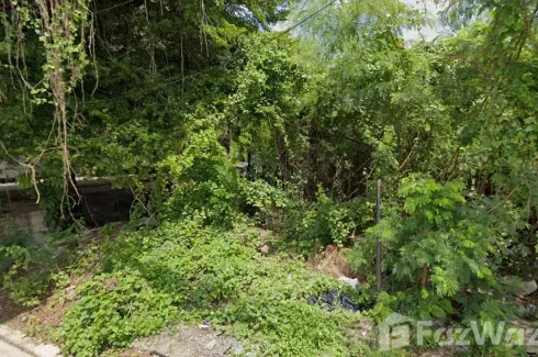 Land for sale in Nuan Chan, Bangkok