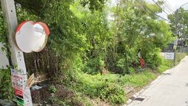 Land for sale in Nuan Chan, Bangkok