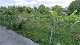 Land for sale in Nuan Chan, Bangkok near MRT Ram Inthra Km.6