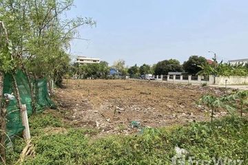 Land for sale in Nuan Chan, Bangkok near MRT Ram Inthra Km.6