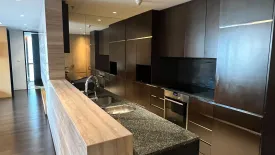 2 Bedroom Condo for sale in Hansar Rajdamri, Lumpini, Bangkok near BTS Chit Lom