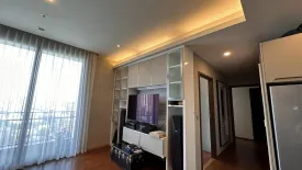 2 Bedroom Condo for rent in Quattro by Sansiri, Khlong Tan Nuea, Bangkok near BTS Thong Lo