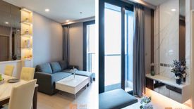 1 Bedroom Condo for sale in One 9 Five Asoke - Rama 9, Huai Khwang, Bangkok near MRT Phra Ram 9