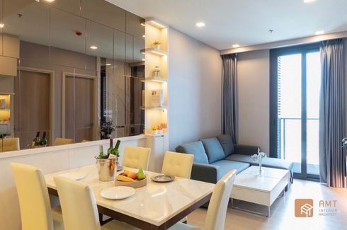 1 Bedroom Condo for sale in One 9 Five Asoke - Rama 9, Huai Khwang, Bangkok near MRT Phra Ram 9