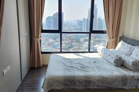 1 Bedroom Condo for sale in The Base Park West Sukhumvit 77, Phra Khanong Nuea, Bangkok near BTS On Nut