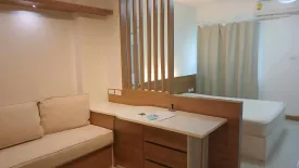 Condo for sale in Supalai City Resort Ratchada - Huaykwang, Huai Khwang, Bangkok near MRT Huai Khwang