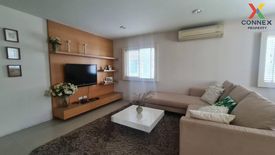 3 Bedroom Townhouse for sale in Taradee Rama 5-Ratchaphuek, Bang Rak Noi, Nonthaburi near MRT Bang Rak Noi Tha It