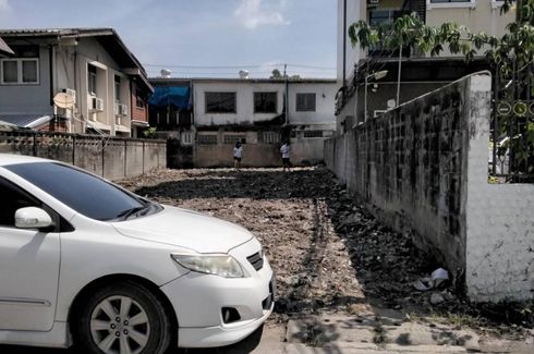 1 Bedroom Land for sale in Chan Kasem, Bangkok