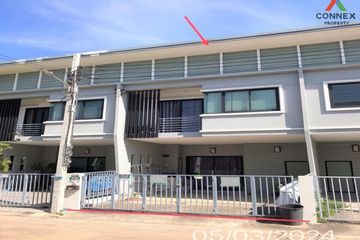 3 Bedroom Townhouse for sale in Baan Lapawan 23, Lam Pho, Nonthaburi
