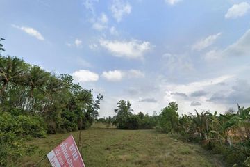1 Bedroom Land for sale in Tha Chang, Songkhla